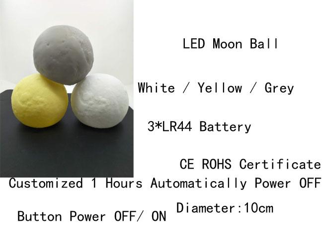 10cmポリ塩化ビニールの白熱月LEDの球は電池式の灰色/黄色/白い色をつけます