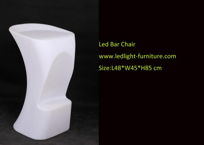 色の可変性の導かれた家具棒椅子の腰掛け再充電可能な夜使用