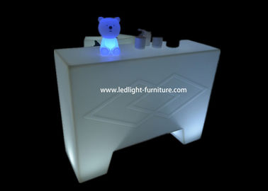 中国 ナイトクラブのための現代LEDのライト バーのテーブルの多彩な商業家具 サプライヤー