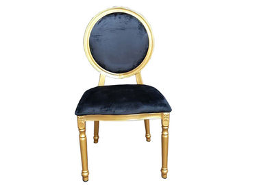 中国 丸背、カスタマイズされたクッションの設計が付いているホテルのルイの椅子の結婚式の家具の使用料 サプライヤー