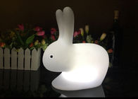 かわいいバニー定形LED夜ライト、白いウサギ ランプ16色の変更