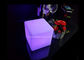 電池式無線正方形LEDの立方体ライトは立方体のテーブルの多色をつけます サプライヤー
