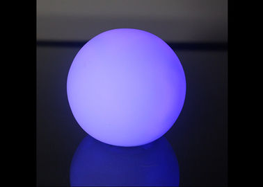 中国 8直径Cmの小さい球LED夜ライトはできまプールの装飾のための水に浮かびます サプライヤー